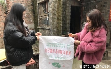 泡面王冠与麻袋龙袍 洛阳大姐的魔幻现实主义逆袭